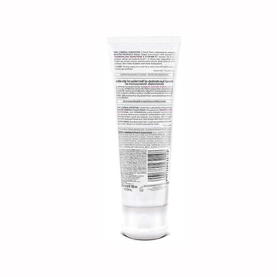 LOreal-Aura3-min.jpg LOreal-Aura3-min.jpg